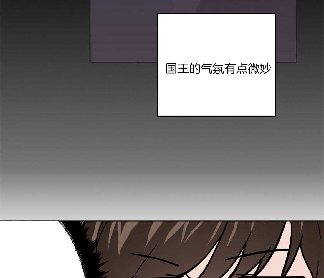 第43话_陪我喝一杯9