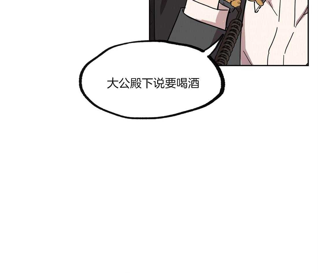 第42话_意味深长13