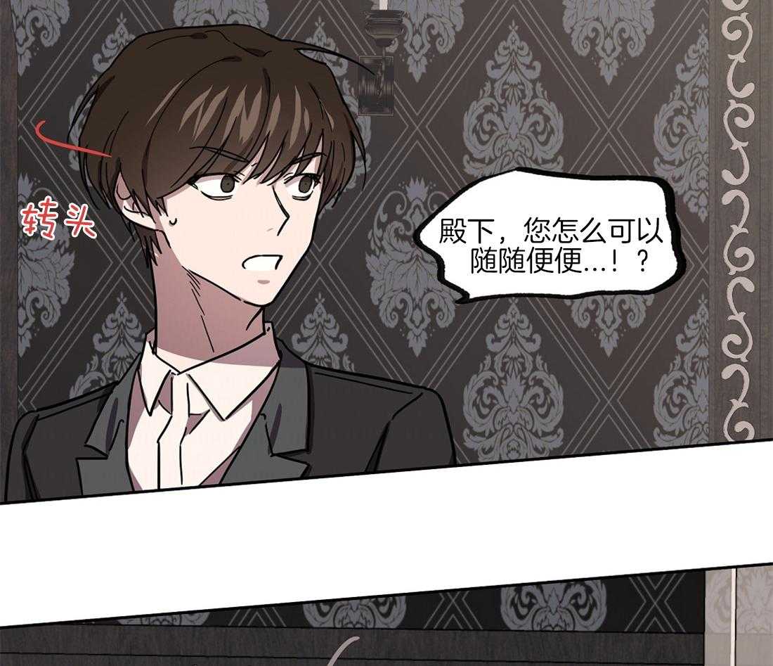 第42话_意味深长18