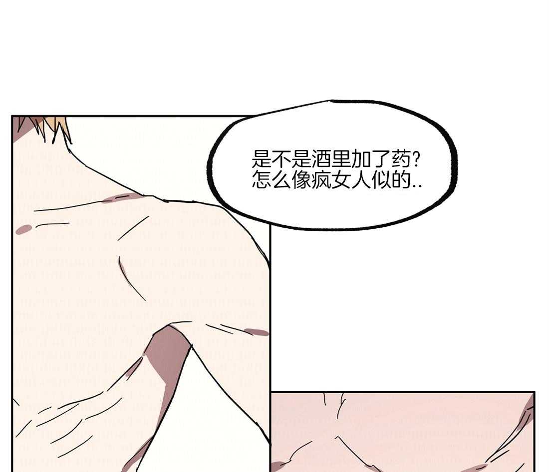 第42话_意味深长27