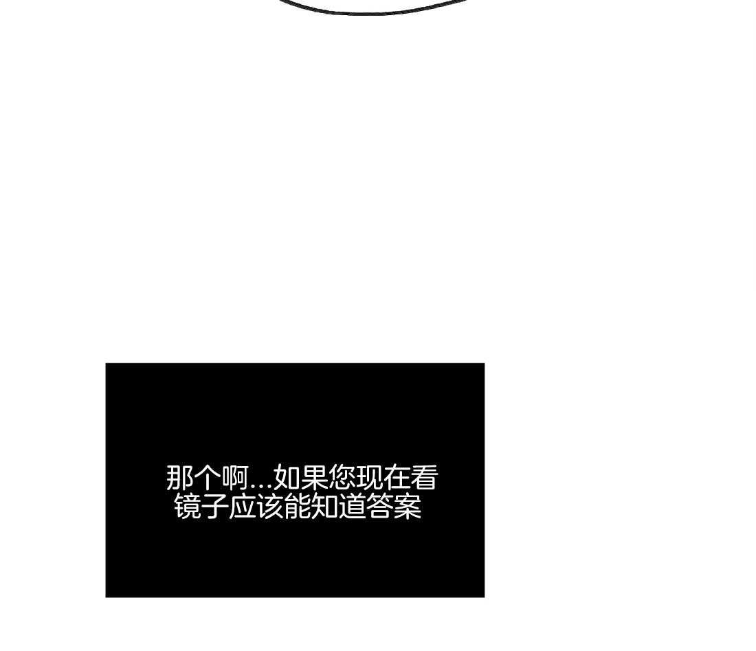 第42话_意味深长29