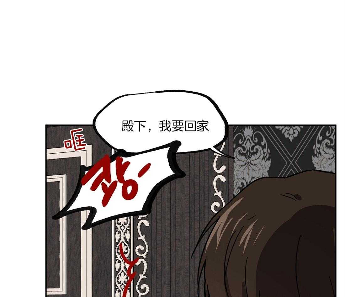 第42话_意味深长32