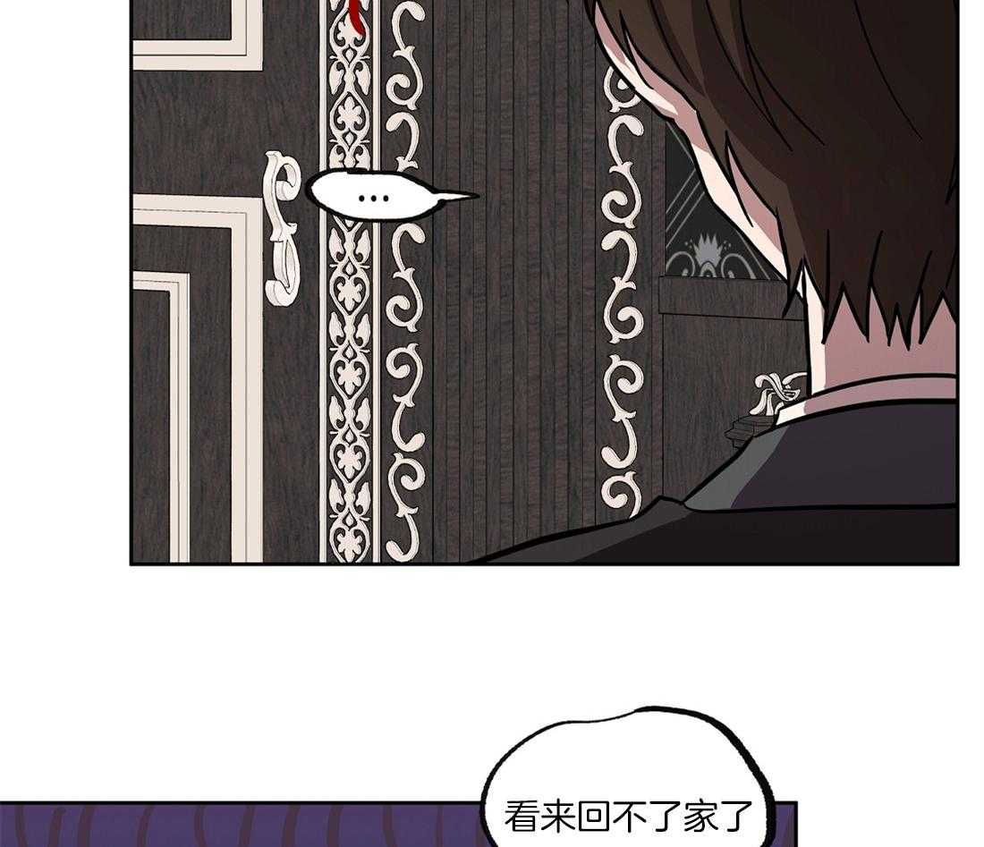 第42话_意味深长33