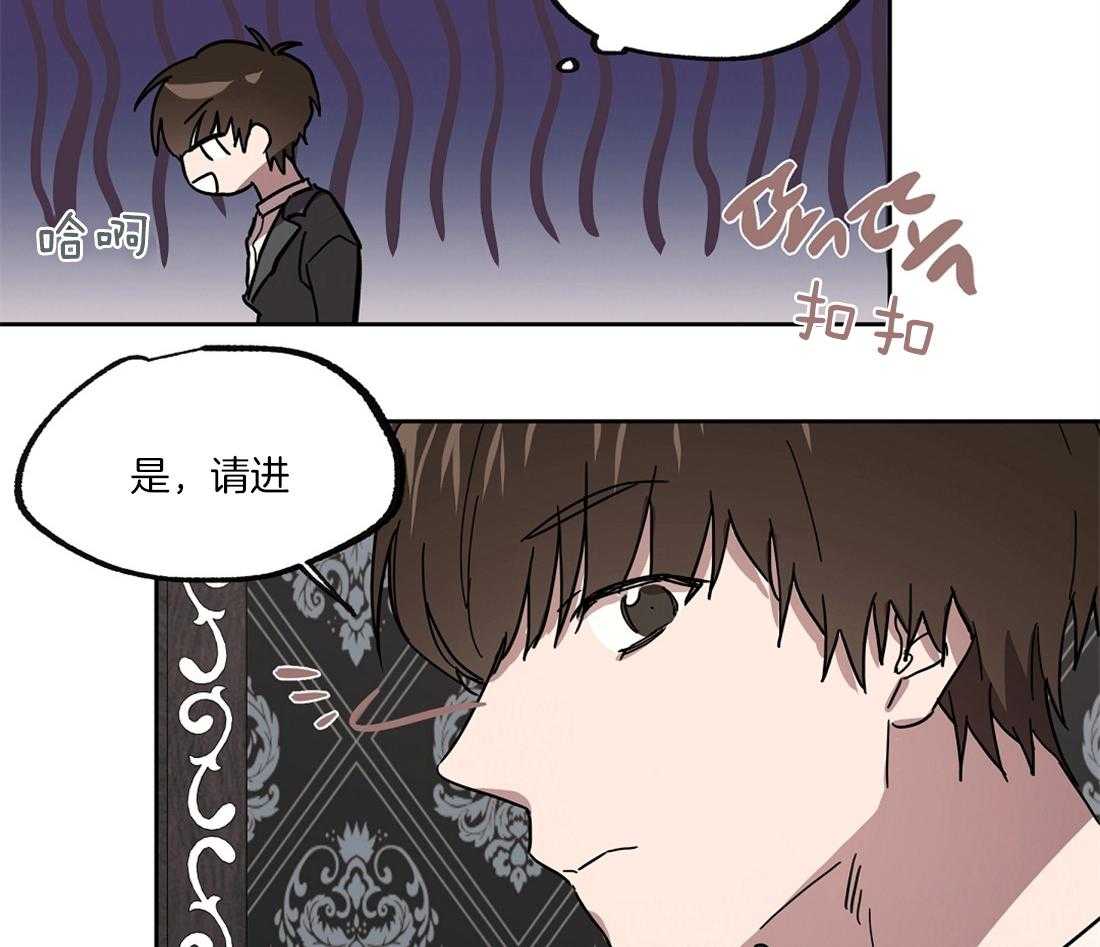第42话_意味深长34