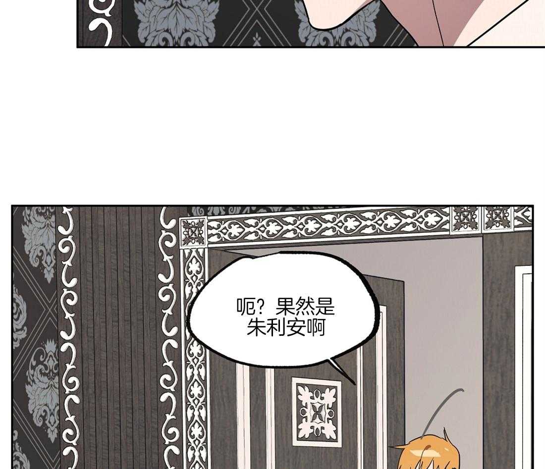 第42话_意味深长35