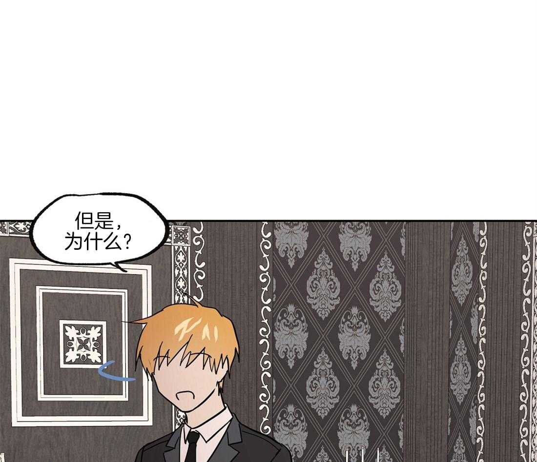 第42话_意味深长39