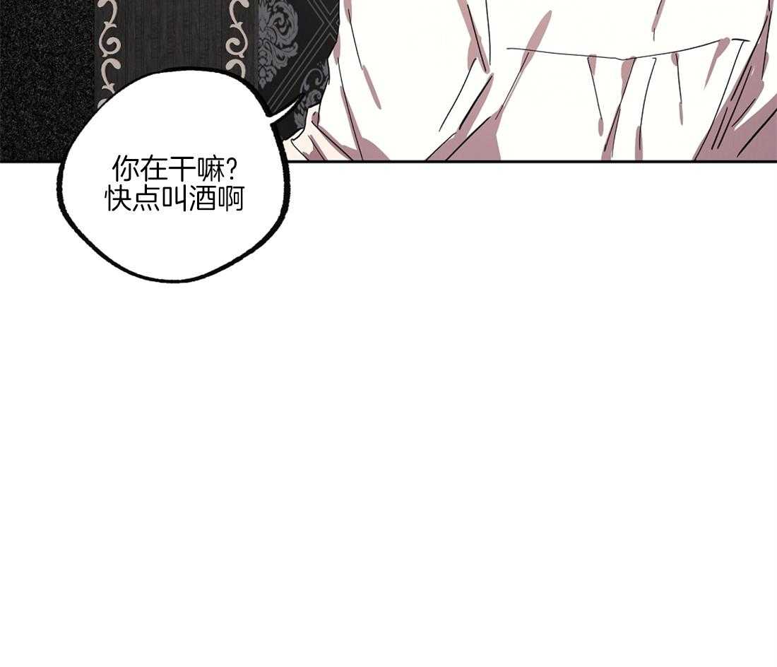 第42话_意味深长4