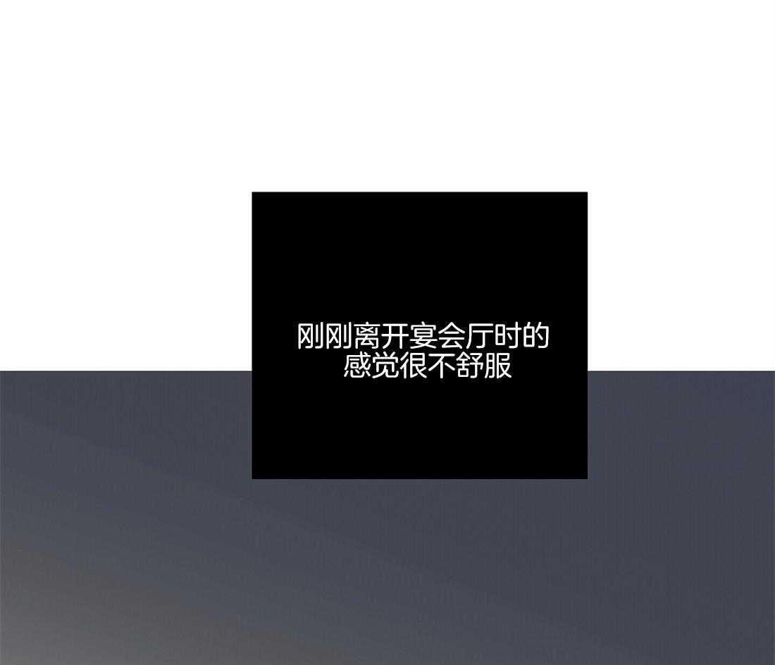 第42话_意味深长5