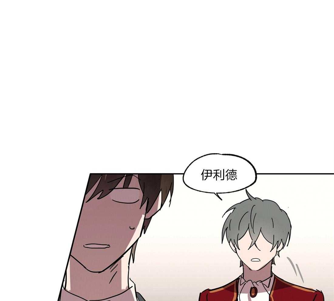 第41话_你的笑颜0