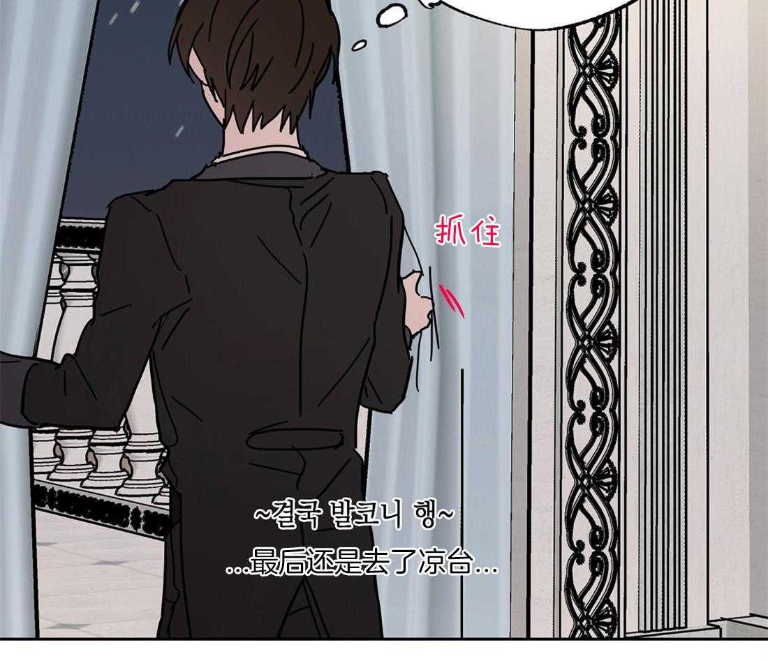 第41话_你的笑颜10