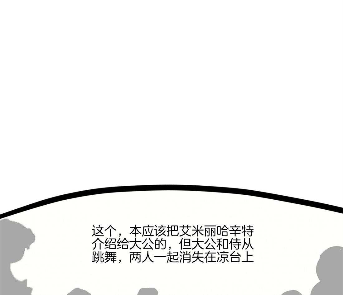 第41话_你的笑颜11