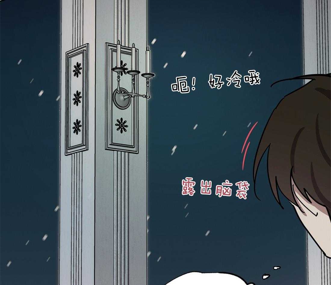 第41话_你的笑颜18