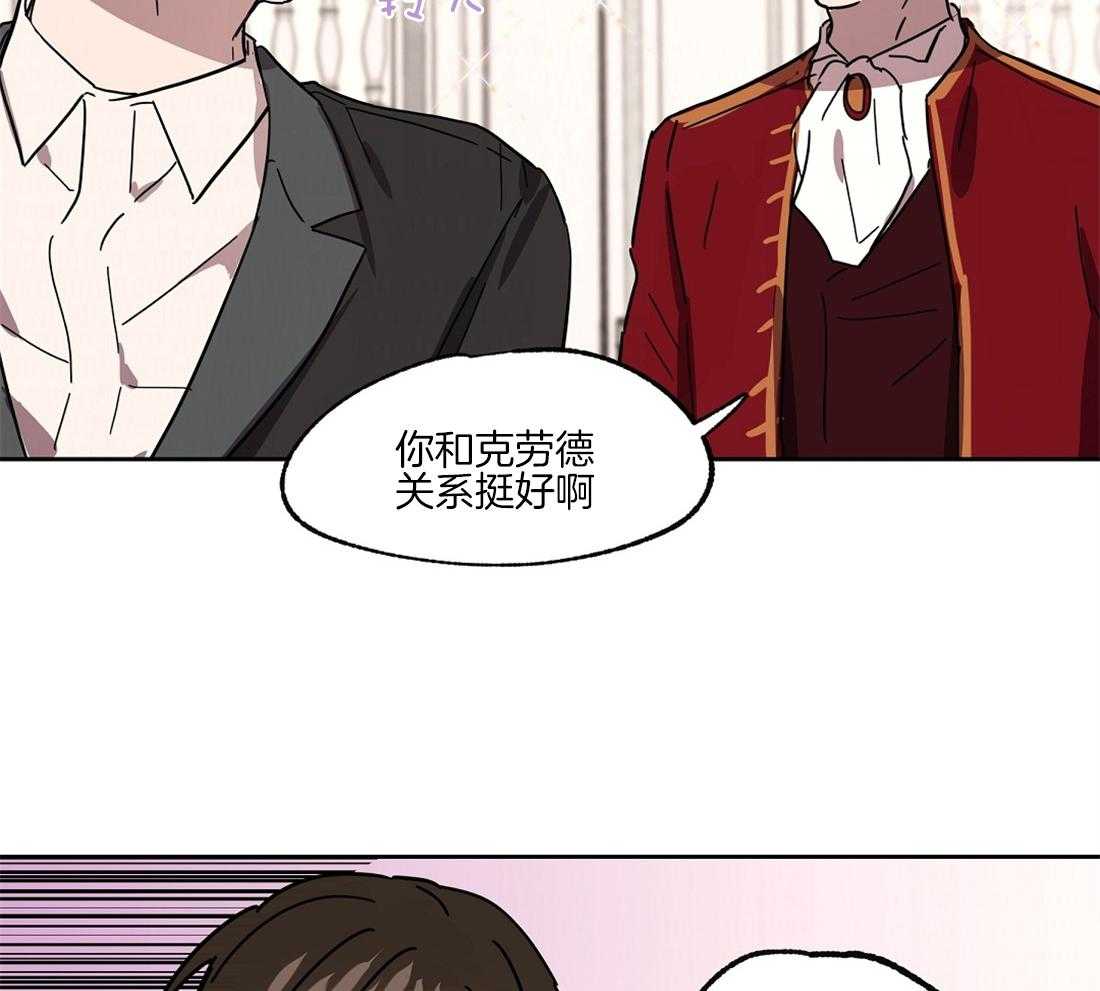 第41话_你的笑颜2
