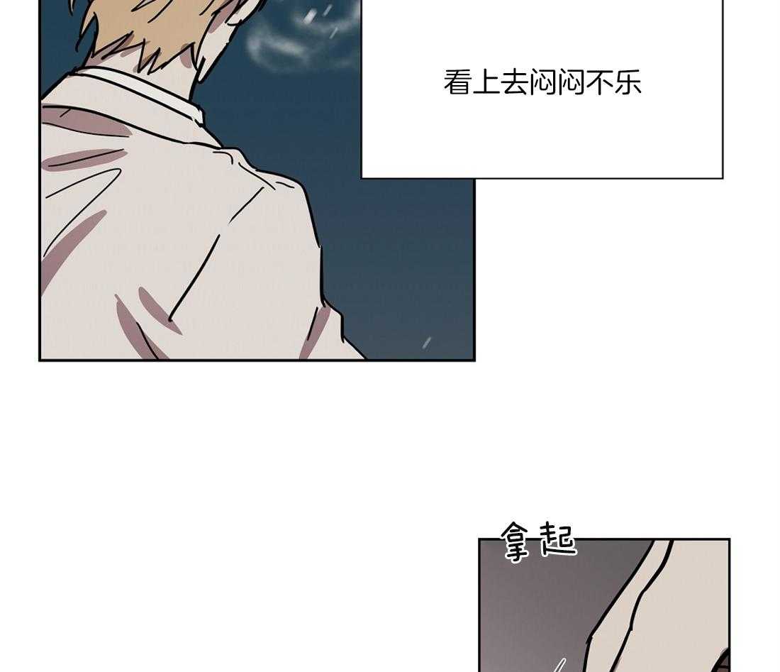 第41话_你的笑颜20