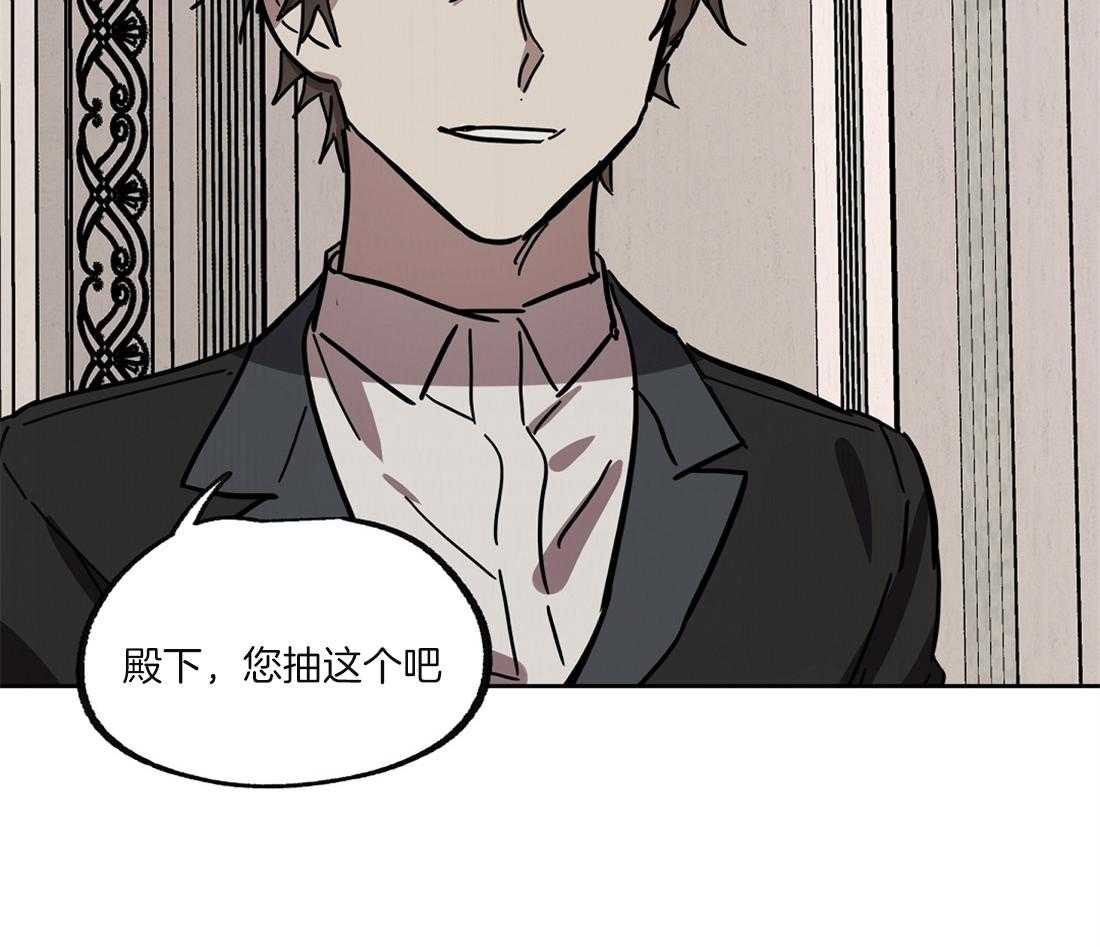 第41话_你的笑颜22