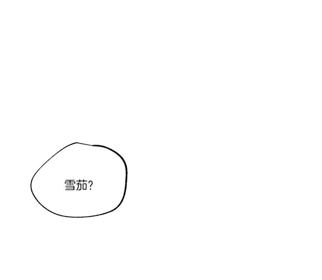 第41话_你的笑颜23