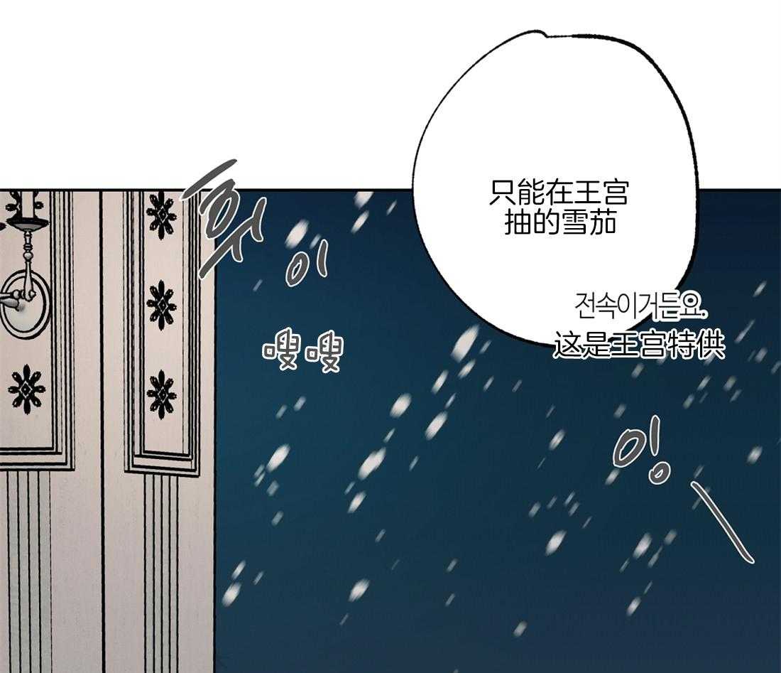 第41话_你的笑颜24