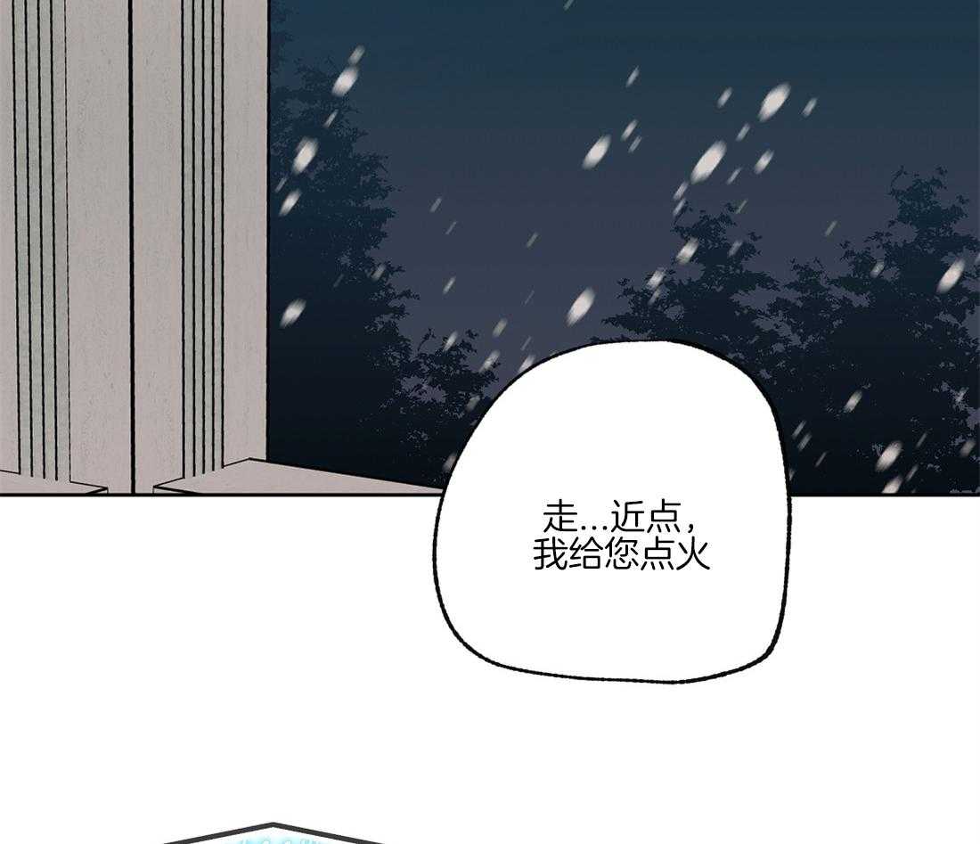 第41话_你的笑颜25