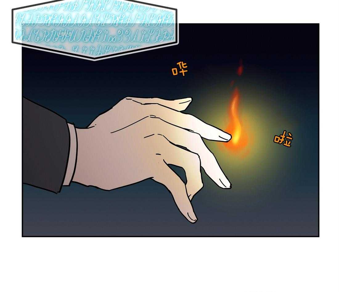 第41话_你的笑颜26