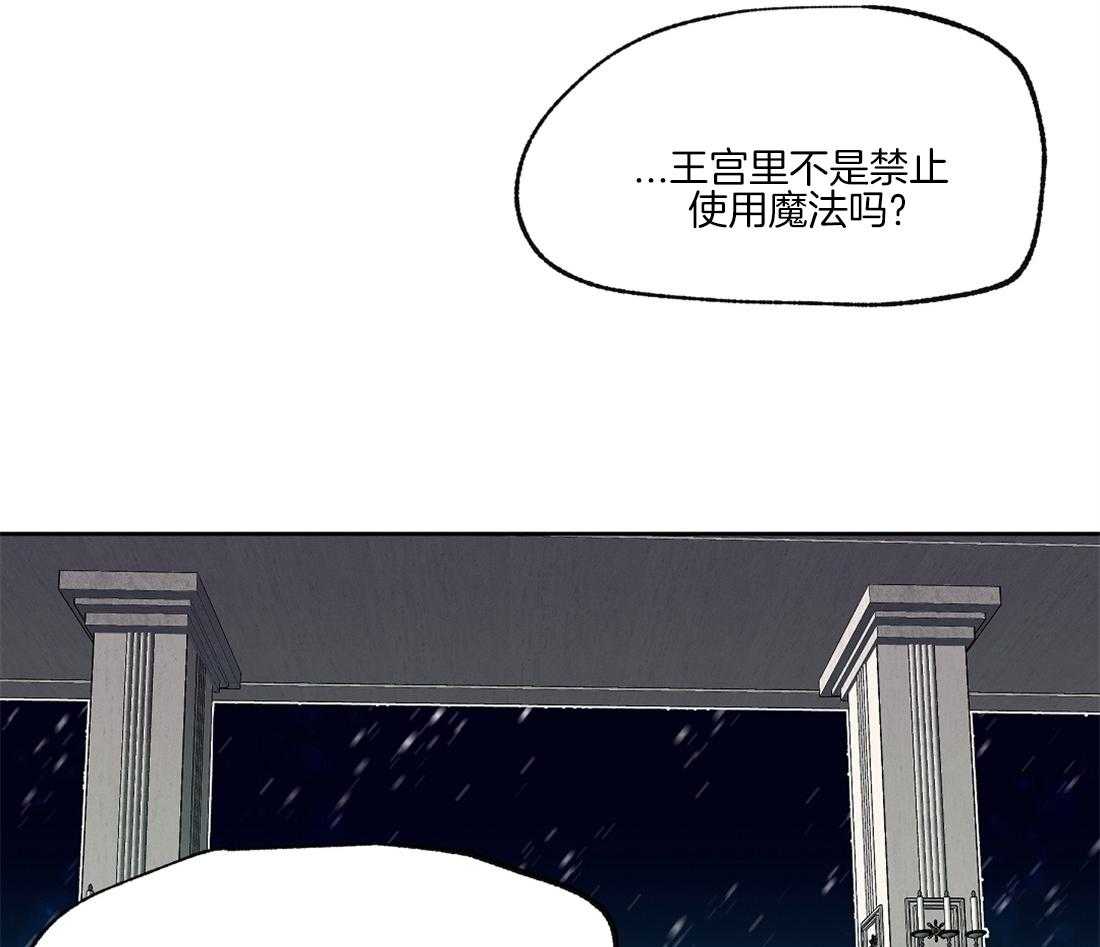 第41话_你的笑颜27