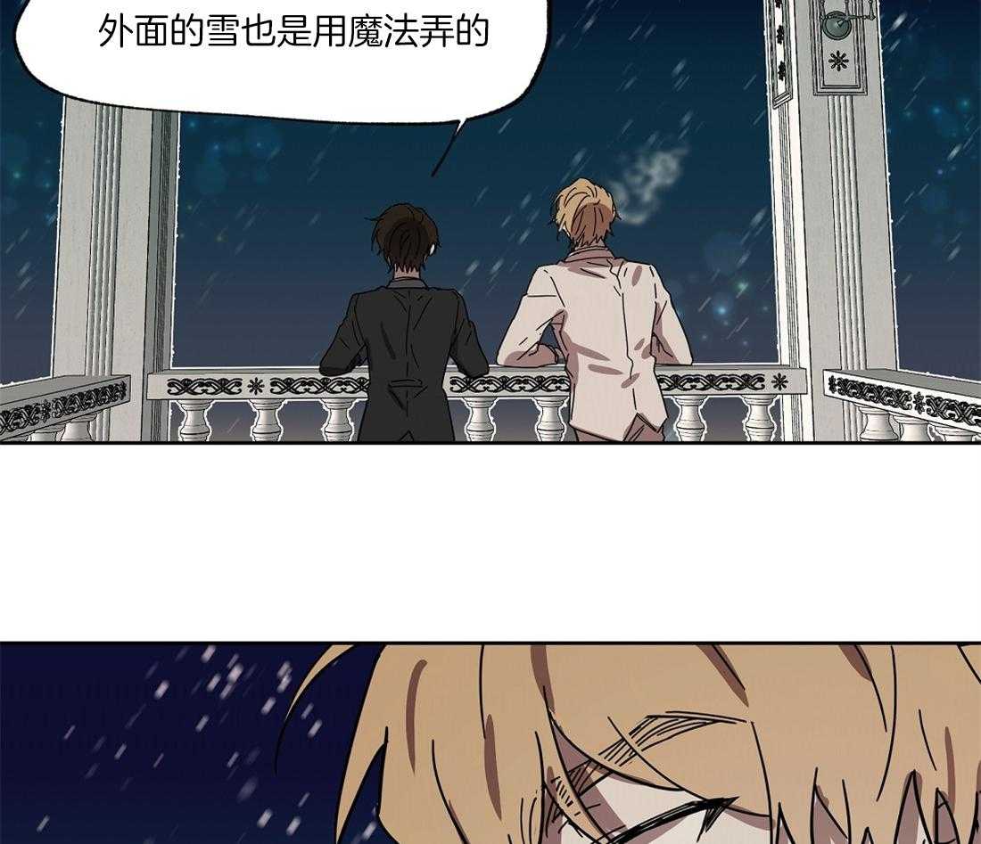 第41话_你的笑颜28