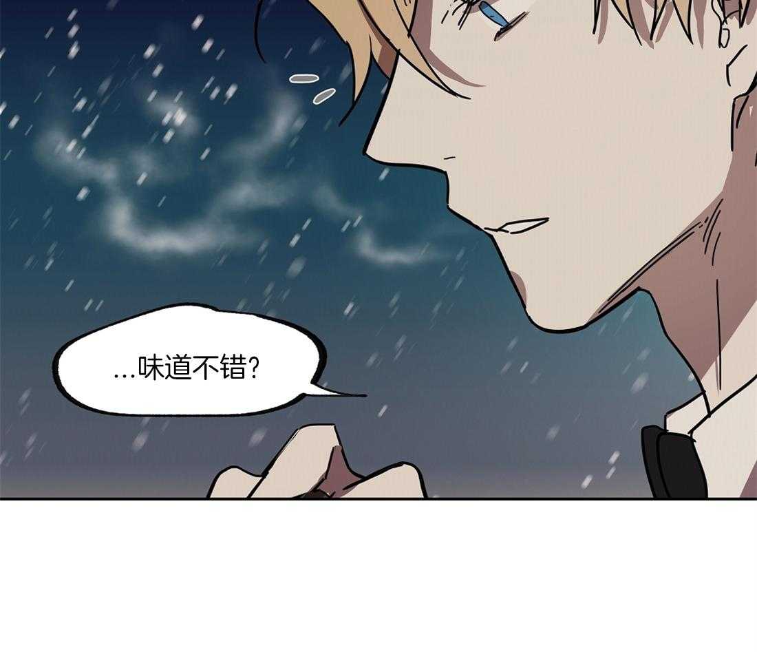 第41话_你的笑颜29