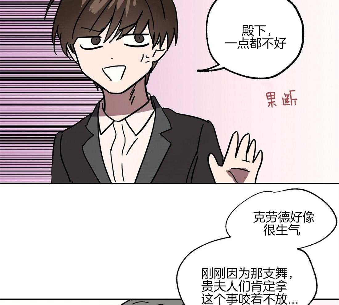 第41话_你的笑颜3