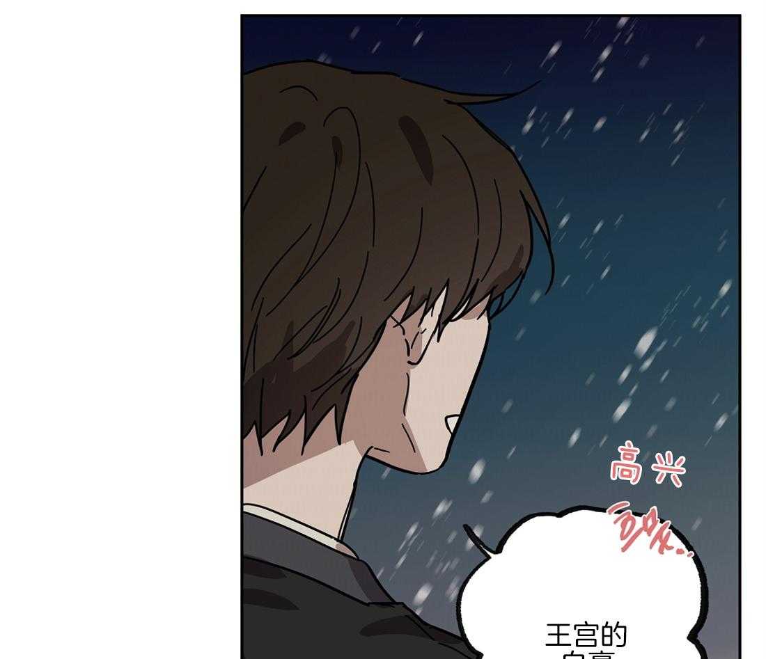 第41话_你的笑颜30