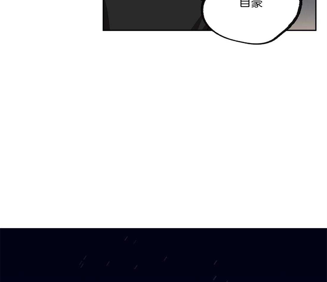 第41话_你的笑颜31