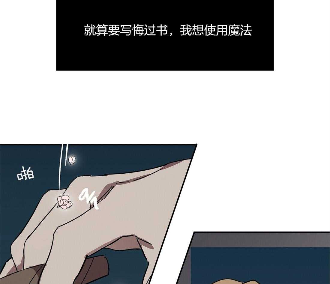 第41话_你的笑颜38