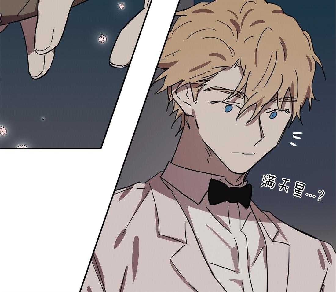 第41话_你的笑颜39