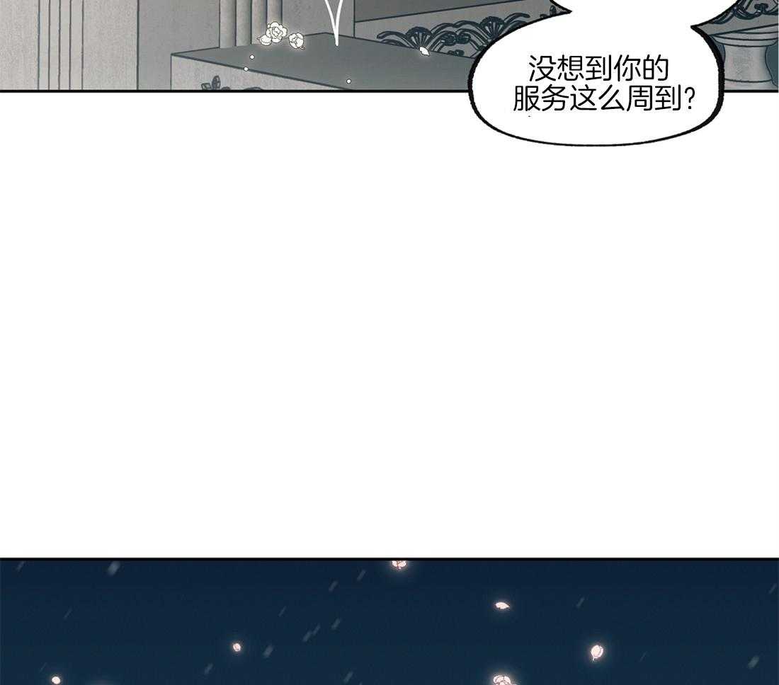 第41话_你的笑颜41