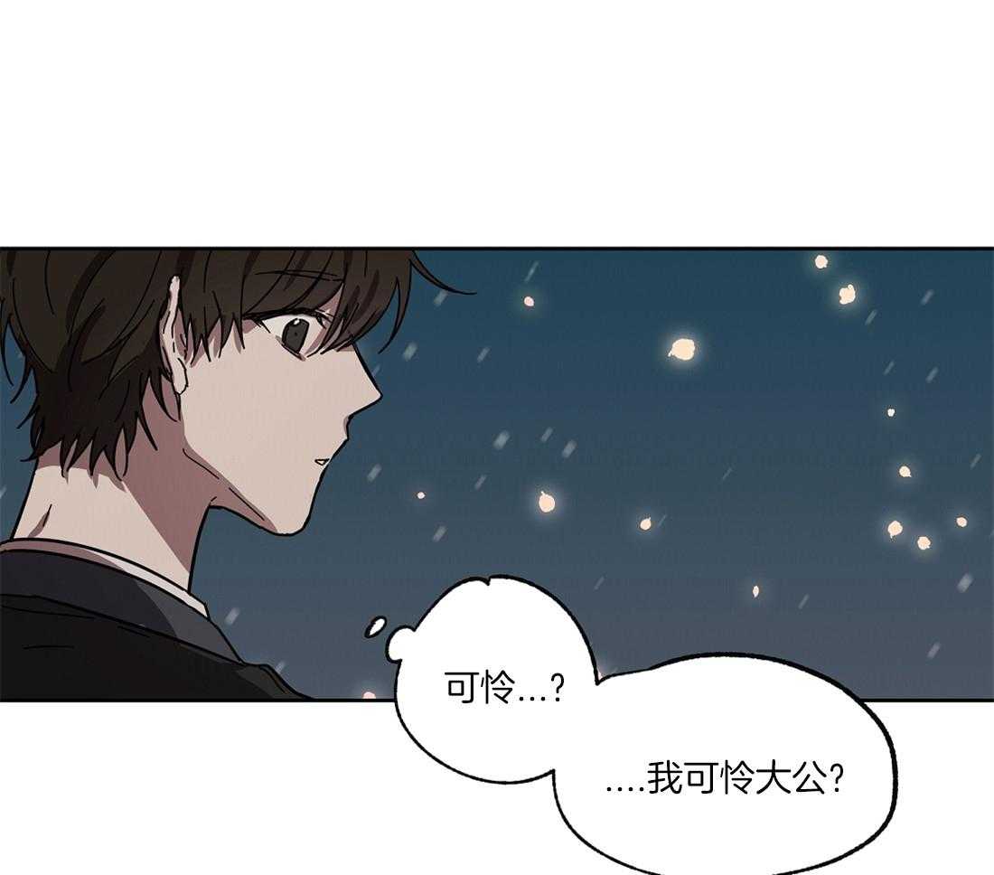 第41话_你的笑颜46