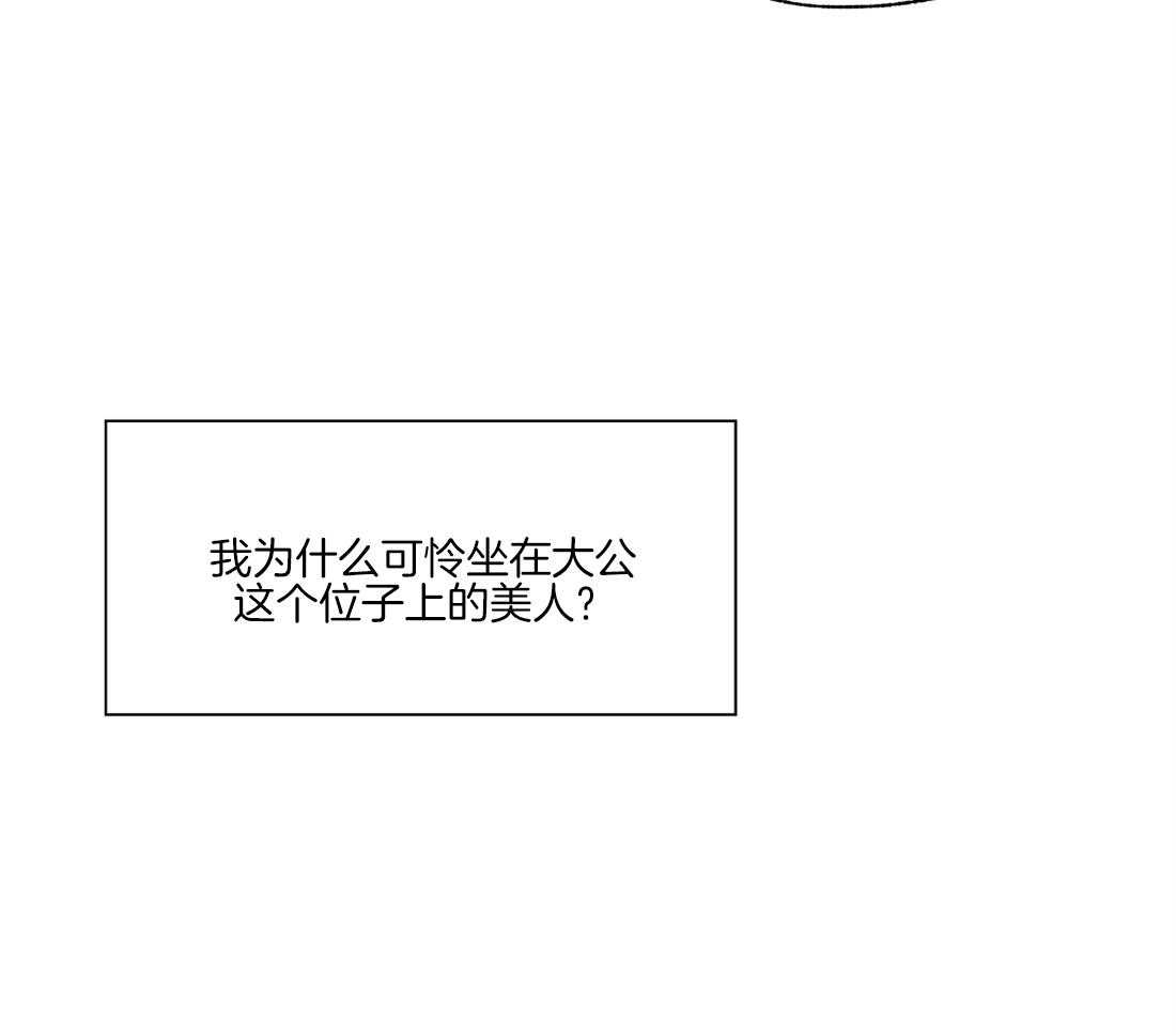 第41话_你的笑颜47