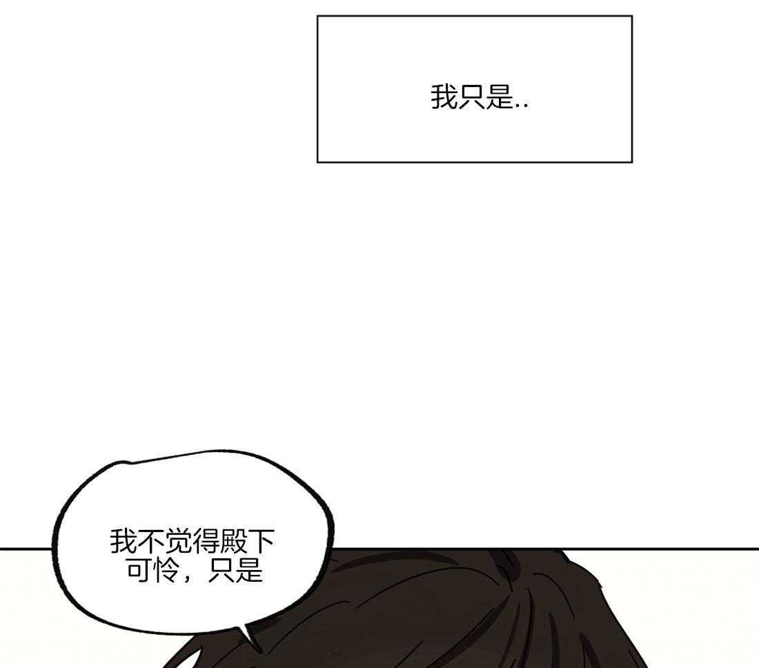 第41话_你的笑颜48