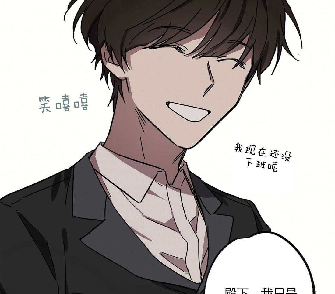 第41话_你的笑颜49