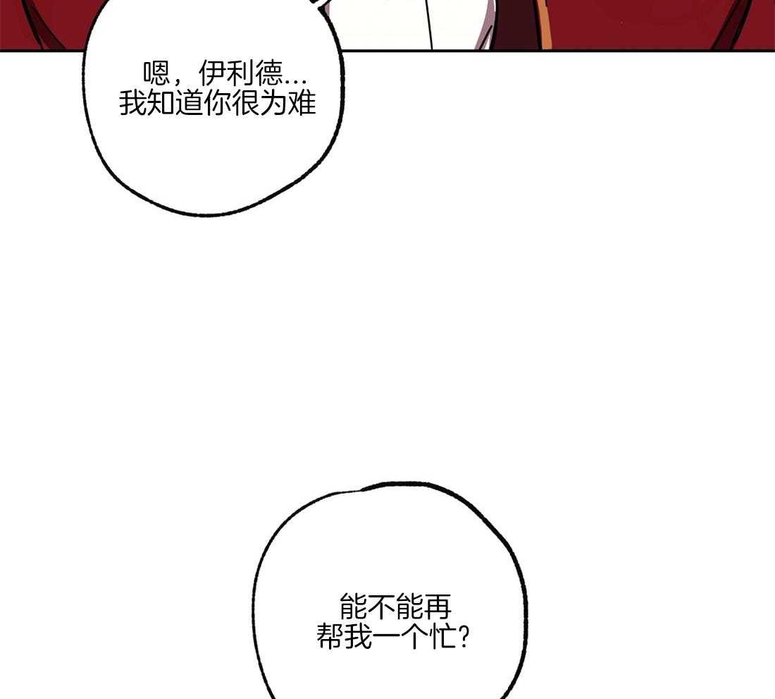 第41话_你的笑颜5