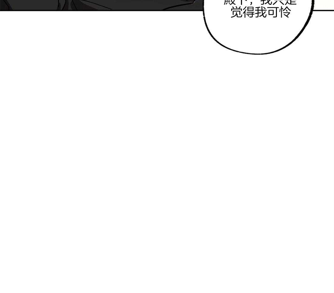 第41话_你的笑颜50
