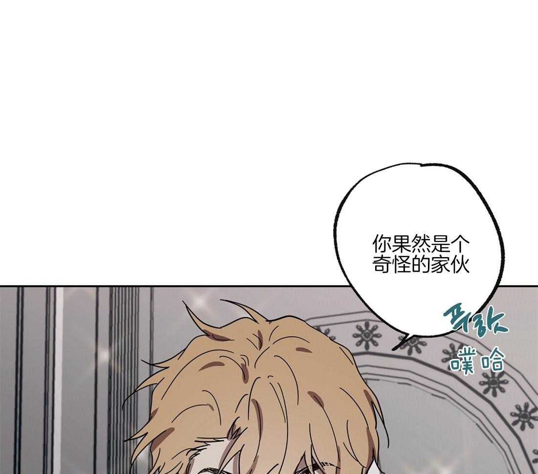 第41话_你的笑颜53