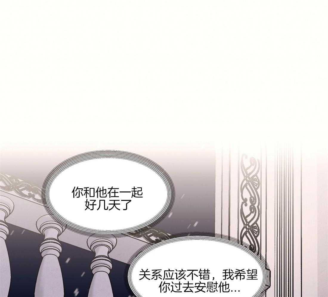 第41话_你的笑颜7