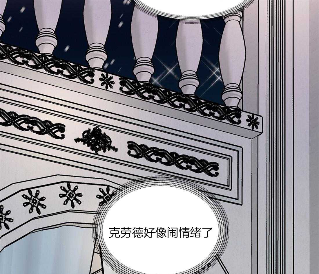 第41话_你的笑颜8