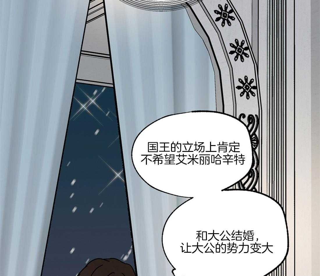 第41话_你的笑颜9