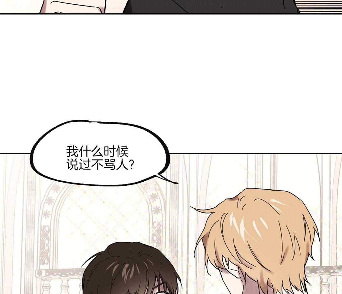 第40话_舞会中心11