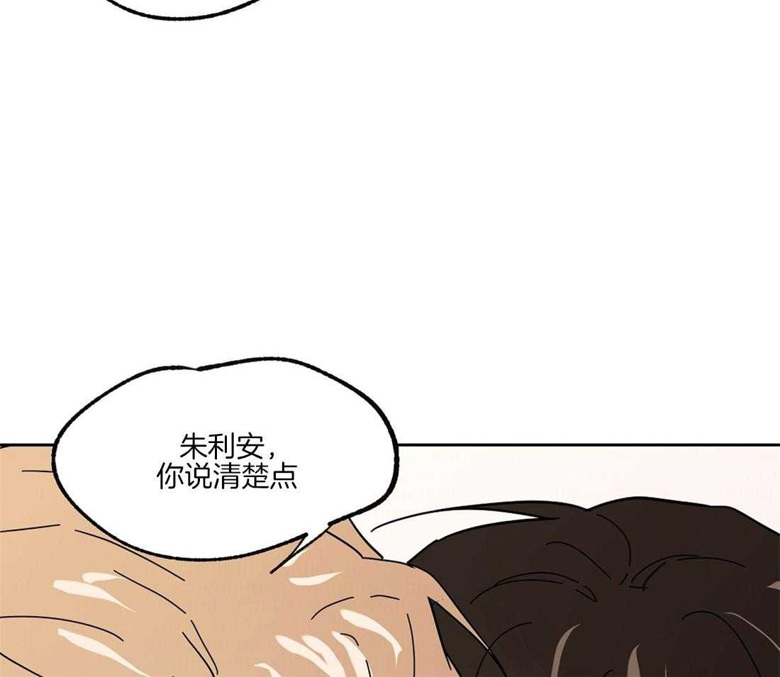 第40话_舞会中心15