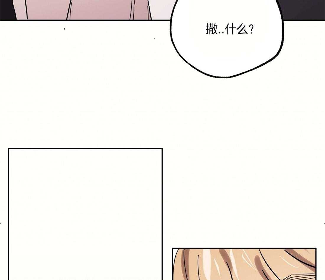 第40话_舞会中心17