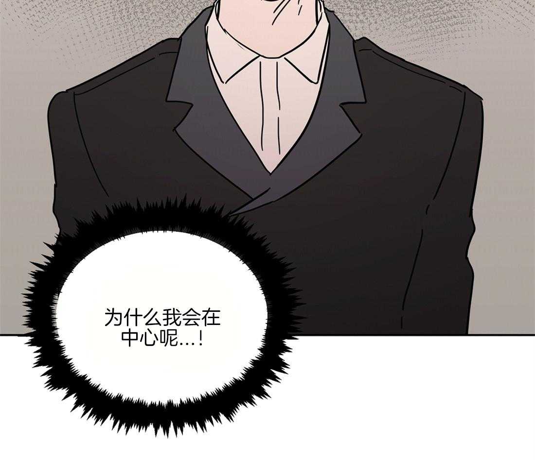 第40话_舞会中心24