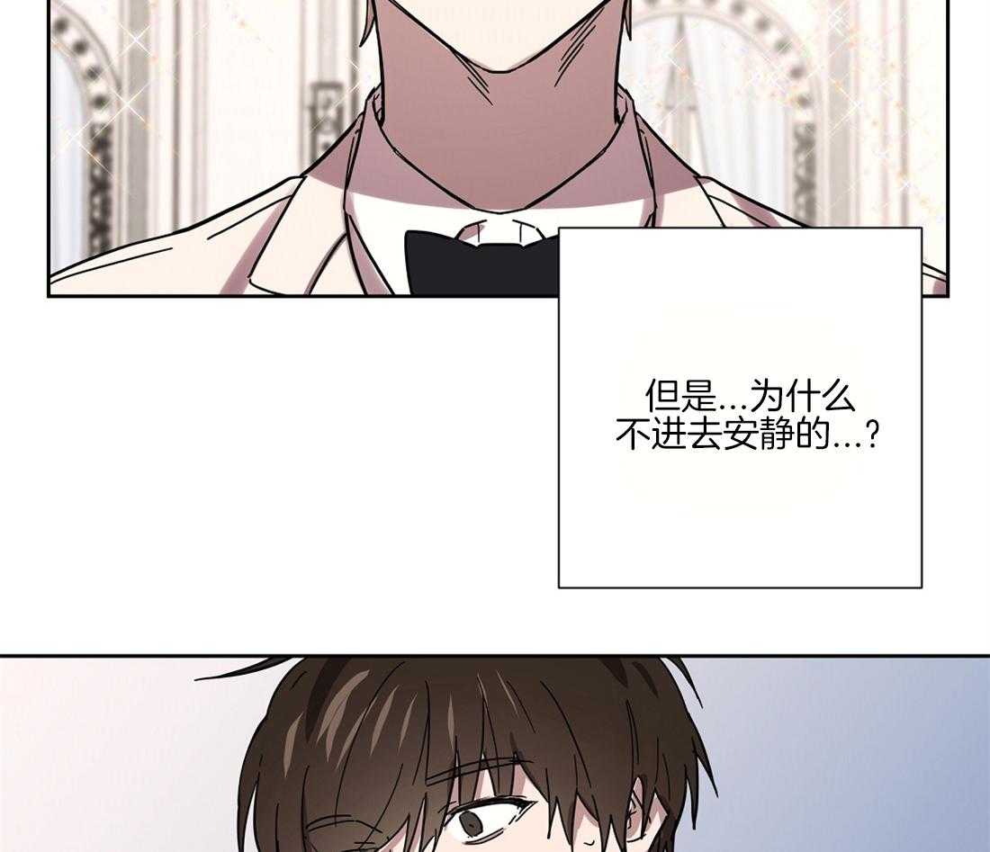 第40话_舞会中心26