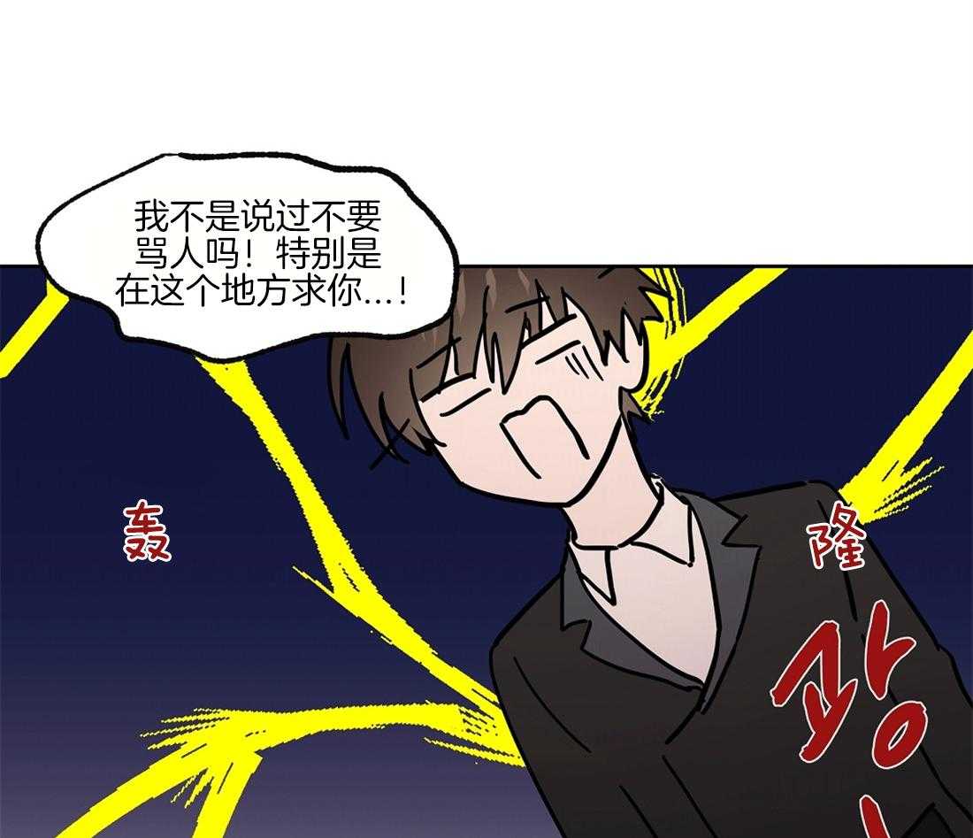 第40话_舞会中心30
