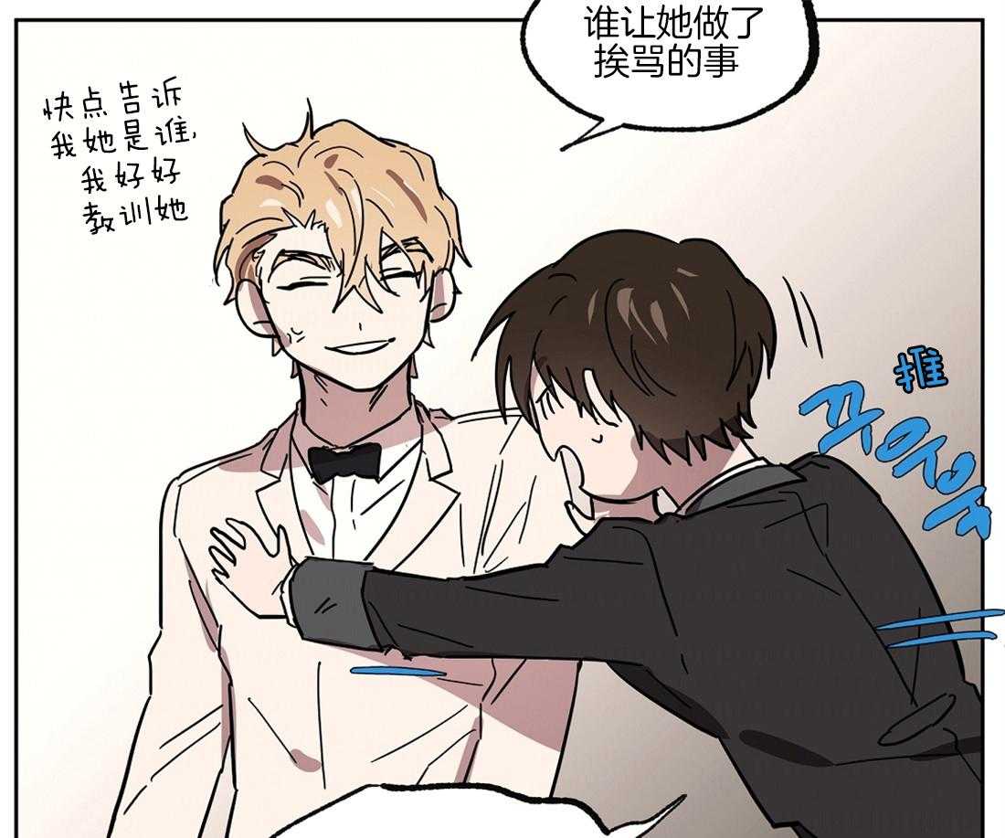 第40话_舞会中心32