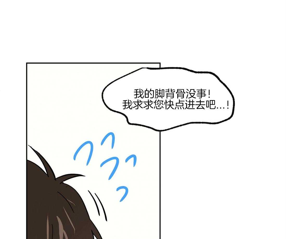 第40话_舞会中心34